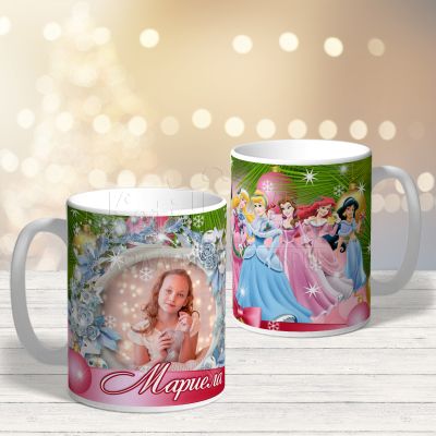 Детска чаша със снимка - Дисни принцеси