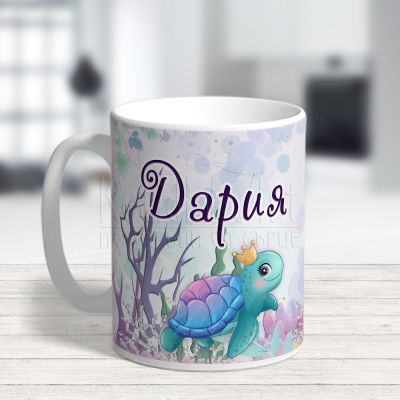 Персонализирана детска чаша - Русалка