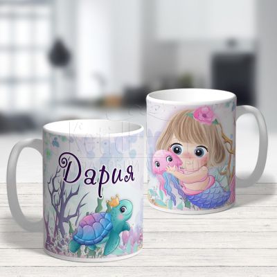 Персонализирана детска чаша - Русалка