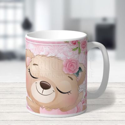 Персонализирана детска чаша - Мече с цвете