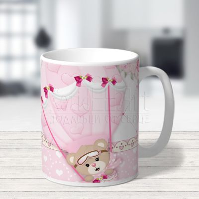 Детска чаша  - Мече с балон