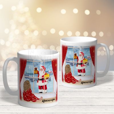 Детска Коледна чаша - Дядо Коледа идва