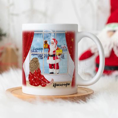 Детска Коледна чаша - Дядо Коледа идва