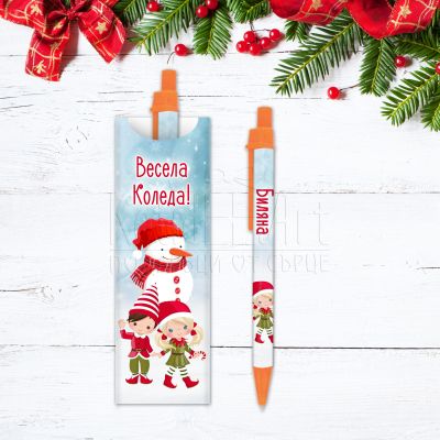 Коледна химикалка с име - Снежен човек и момиче