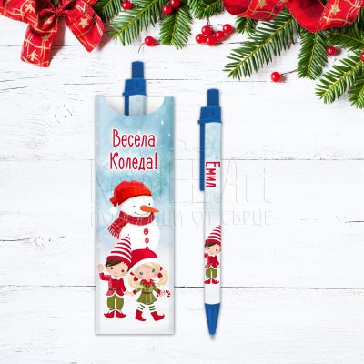 Коледна химикалка с име - Снежен човек и момче