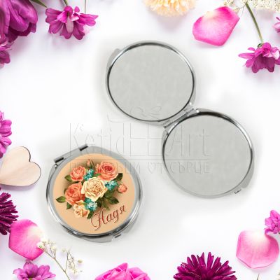 Персонализирано огледало с име - Рози 