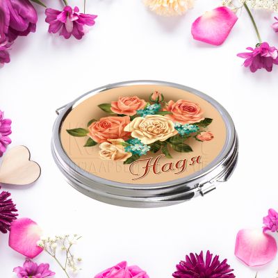 Персонализирано огледало с име - Рози 