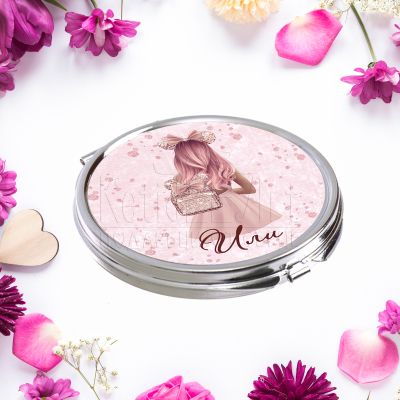 Персонализирано огледало с име - Розов блясък 