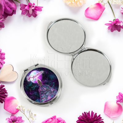 Персонализирано огледало с име - Звездно момиче