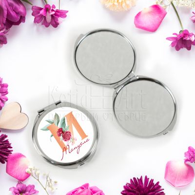 Персонализирано огледало с име - Буква с име 