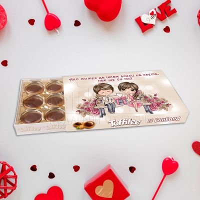 Бонбони Toffifee - Влюбени