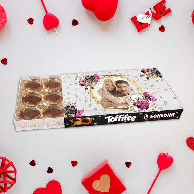 Бонбони Toffifee със снимка - Обичам те