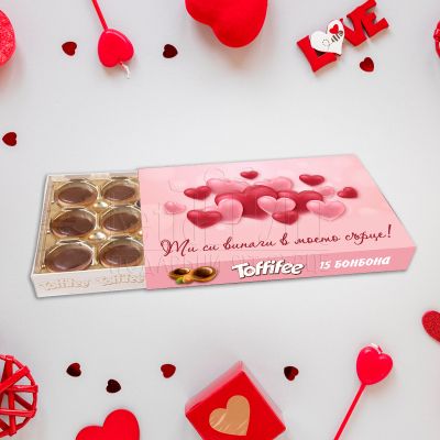Бонбони Toffifee - Моето сърце