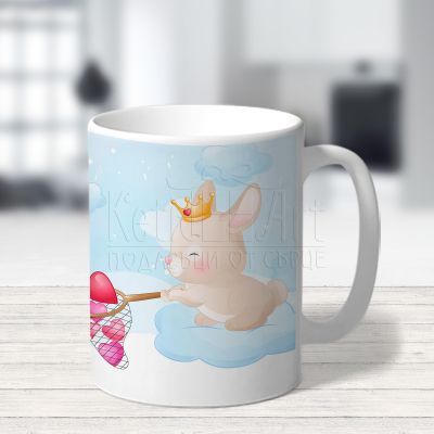 Чаша за влюбени и двойки - Влюбени зайчета 