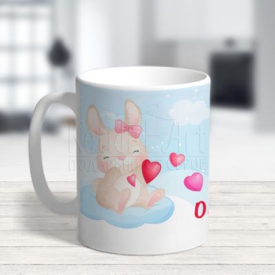 Чаша за влюбени и двойки - Влюбени зайчета 