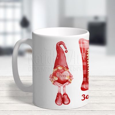 Чаша за влюбени със снимка - Завинаги заедно