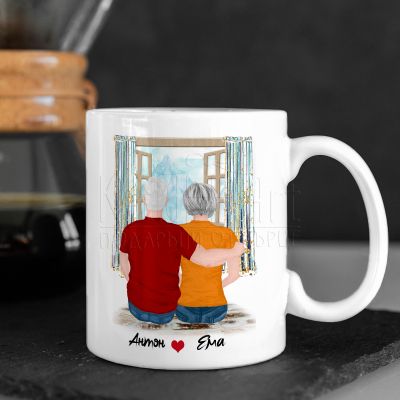 Чаша за влюбени и двойки - Гледка към планината 