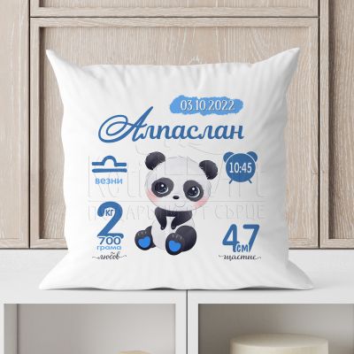 Възглавница бебешка визитка - Панда