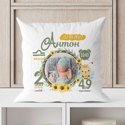 Възглавница бебешка визитка със снимка - Пчеличка