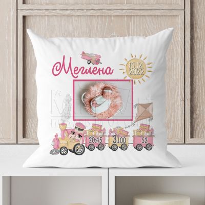Възглавница бебешка визитка със снимка  - Влакче