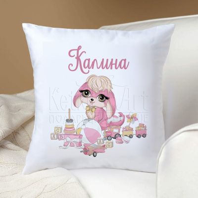 Персонализирана детска  възглавница - Кученце с играчки