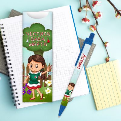 Химикалка с име  за момиче - Цветна поляна 