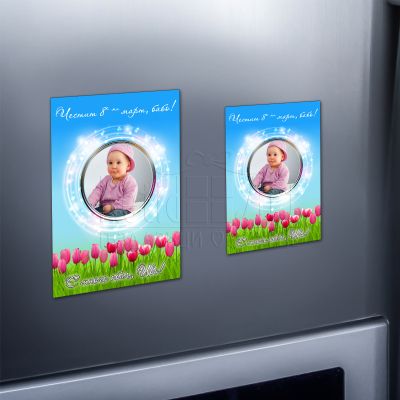 Магнит за 8-ми март със снимка - Червени лалета