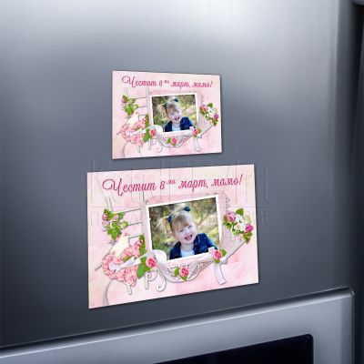 Магнит за 8-ми март със снимка - Букет цветя