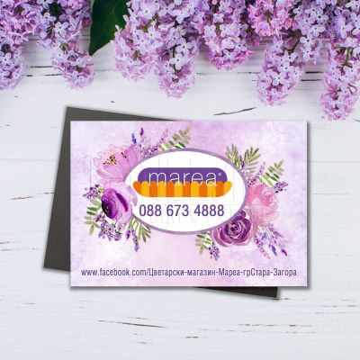 Магнит със снимка или лого