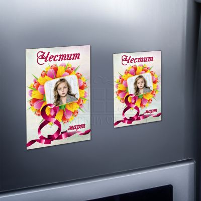 Магнит за 8-ми март със снимка - Букет лалета