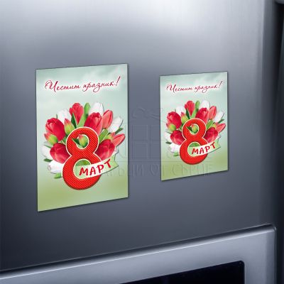 Магнит за 8-ми март - Лалета