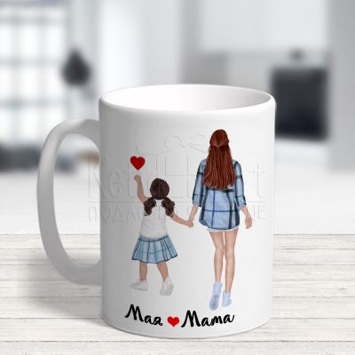Персонализирана чаша - Най-добрата майка на света