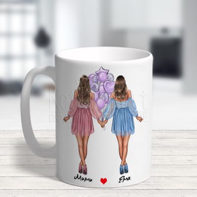 Чаша за приятелка - Момичета с балони