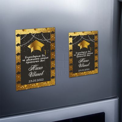 Магнит за абитуриентски бал за момче в злато