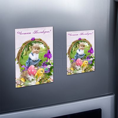 Великденски магнит със снимка - Пиле