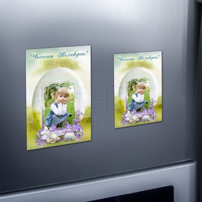 Великденски магнит със снимка - Зайчета