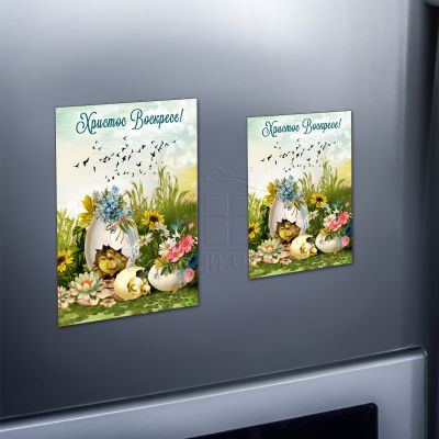 Великденски магнит - Цветна поляна