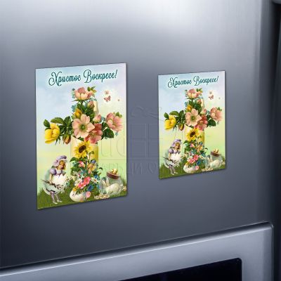 Великденски магнит - Кръст от цветя