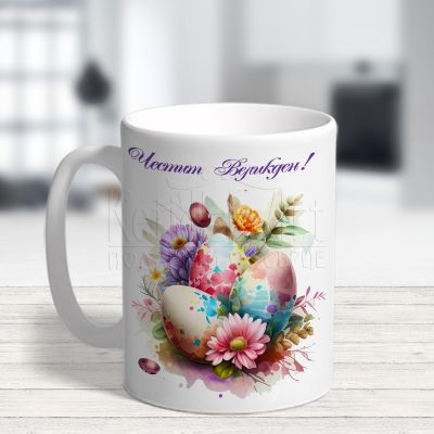 Великденска чаша - Великденски яйца
