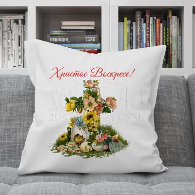 Великденска възглавница  -  Кръст от цветя