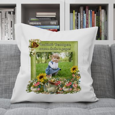 Великденска възглавница със снимка -  Слънчогледи