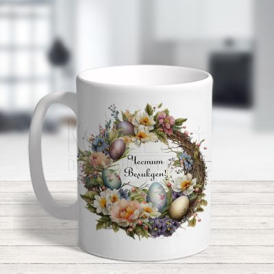 Великденска чаша - Честит Великден