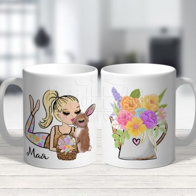 Великденска чаша - Момиче с кошница