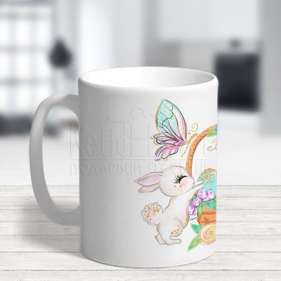 Великденска чаша - Зайчета