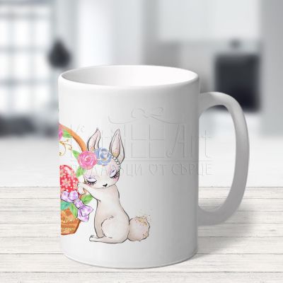 Великденска чаша - Зайчета