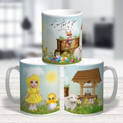 Великденска чаша - Момиче на поляна