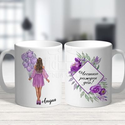  Чаша за рожден ден - Момиче с балони