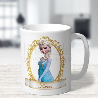 Детска чаша - Елза