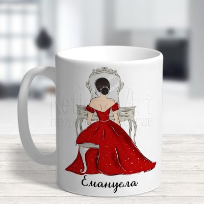  Чаша за рожден ден - Дама във вечерна рокля