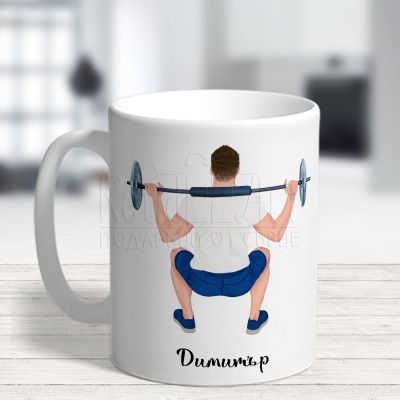  Чаша за имен ден - Супер Митко